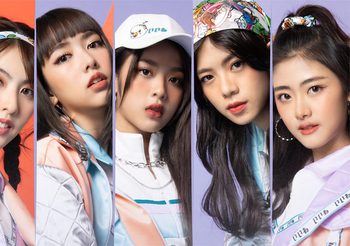 ‘ ดีอะ ‘ ปล่อยแล้ว ซิงเกิลใหม่จาก ‘ BNK48 ‘ Original Song ในคอนเซ็ปต์ Dance &  Disco