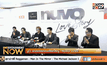 นูโว แถลงจัดคอนเสิร์ตใหญ่ “NUVO LOVE STORY”