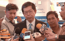 ธปท.เล็งยกเลิกค่าธรรมเนียมโอนเงินข้ามเขต