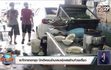 ระทึกกลางกรุง ปิกอัพชนข้ามเลนพุ่งเสยร้านก๋วยเตี๋ยว