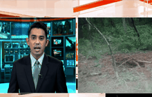 อีโอดีตรวจสอบจุดที่ ตชด.เหยียบกับระเบิด