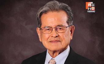 อาลัย ศ.นพ.ประเวศ วะสี ราชบัณฑิตกิตติมศักดิ์ ถึงแก่อนิจกรรม วัย 93 ปี