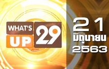 What’s up 29 21-06-63