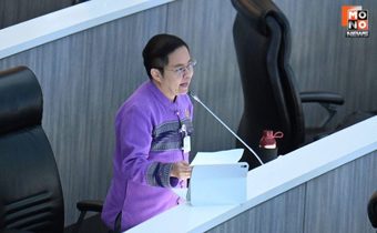 “สว.ภิญญาพัชญ์” ลุกขอที่ประชุมวุฒิสภาตั้ง กมธ.แก้น้ำท่วม