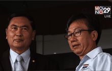 จำคุก ธาริต เพ็งดิษฐ์ 2 ปี ไม่รอลงอาญา