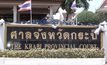 เตรียมส่งฟ้องคดีฆ่ายกครัว 8 ศพ จ.กระบี่