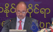 ทูต EU แนะรัฐบาลเมียนมาเร่งแก้ปัญหาโรฮีนจา