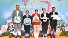 ททท. จับมือ Fastwork ดันไทยขึ้นแท่น Dream Destination เปิดตัวแคมเปญ “Workation Paradise Throughout Thailand Season 3”