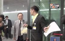 “มงคลกิตติ์” พกสาร TNT เข้าสภาฯ ทดสอบเครื่องแสกน