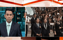 พิธีพระราชทานเพลิงศพ “ปอ ทฤษฎี”