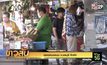 ตลาดหนองมน จ.ชลบุรี คึกคัก