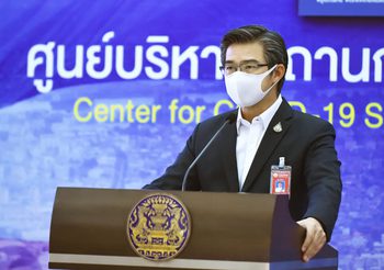 ผลประชุมศบค. คงระดับพื้นที่-มาตรการเดิม – เพิ่มวัคซีนกลุ่มนักเรียน