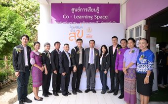 ปักหมุด! อยุธยาที่แรก สสส.-สกร. ยกระดับห้องสมุด เติมสุขภาวะสู่ชุมชน ตั้งเป้าขยายทั่วประเทศปี 2570