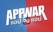 ทำไมใครๆก็พูดถึง App War