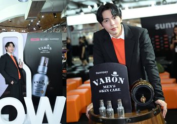 Suntory ชวน อัพ ภูมิพัฒน์ เปิดตัวสกินแคร์ใหม่มาแรงจากญี่ปุ่น ‘vitoas และ VARON’ ไขความลับผิวดูกระจ่างใส พร้อมปลุกความอ่อนเยาว์