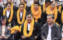 “คำรณวิทย์”เปิดตัวลงชิงเก้าอี้นายก อบจ.ปทุมธานี