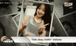“โซจิน Baby KARA” ฆ่าตัวตาย 