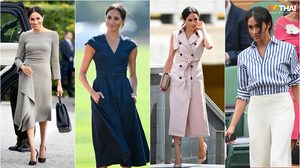 ถอดสไตล์ เมแกน มาร์เคิล เรียบโก้แบบสะใภ้จ้าว ที่นำมาปรับใช้กับสาวบ้านๆ อย่างเรา