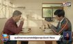 ศูนย์วิทยาการเวชศาสตร์ผู้สูงอายุระดับชาติ ศิริราช
