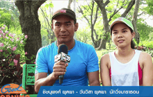 คู่รักนักวิ่งฉลองวาเลนไทน์