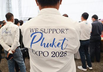คนภูเก็ตมองอย่างไรกับ การเป็นเจ้าภาพจัดงาน Specialised Expo 2028, Phuket Thailand