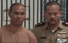 จำคุกตลอดชีวิต “ติ๊งต่าง” ฆ่าข่มขืนเด็กชาย 7 ขวบ