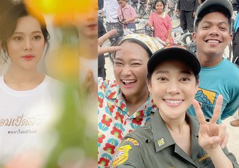 รู้จัก ทับทิม อัญรินทร์ ดาราจิตอาสา คนสวยใจบุญ