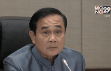 นายกฯ ทูลเกล้า ครม.ชุดใหม่