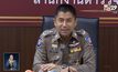 ​ประสาน ปปง.ยึดทรัพย์บริษัทเรือล่มภูเก็ต