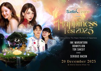 ปักหมุดด่วน! เขาใหญ่จะไม่เหมือนเดิมอีกต่อไป เตรียมตัวให้พร้อม! พบกับอาณาจักรแห่งความสุข “Stella Ozone Khao Yai” ปลายปีนี้