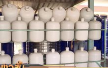 ธุรกิจน้ำดื่มเสี่ยงขาดน้ำจากภัยแล้ง