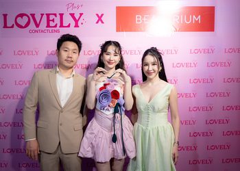 LovelyPlus X Beautrium ฟาดหนัก! เปิดตัวพรีเซนเตอร์พร้อมเนรมิตแฟนมีตครั้งแรกของ “ญดา นริลญา” อย่างยิ่งใหญ่ใจกลางเมือง