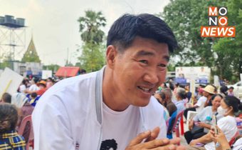 “สมรักษ์” ลั่นตามสบาย เปิดใจไม่กังวล