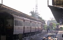 แชร์สนั่น! พนง.การรถไฟฯ เบิกโอทีเดือนละแสน