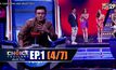 THE CHOICE THAILAND เลือกได้ให้เดต EP.01 [4/7]