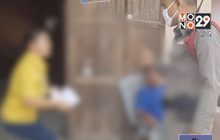 แก๊งเงินกู้นอกระบบไม่สนโควิด-19 ระบาด  ออกทวงหนี้ไม่หยุด