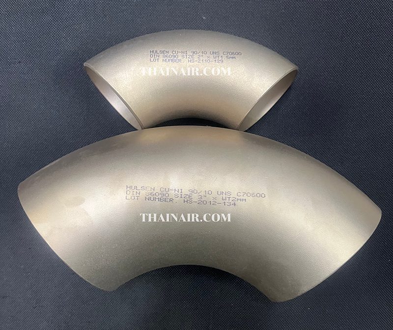 ไทยแน่ วูจิน