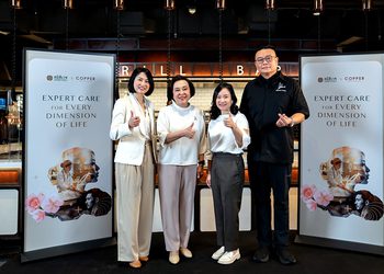 สมิติเวช X Copper ร่วมสร้างสรรค์นิยามใหม่ของสุขภาพดี ที่มาพร้อมรสชาติเหนือระดับภายใต้แนวคิด “Expert Care for Every Dimension of Life”