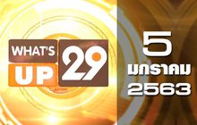 What’s Up 29 05-01-63