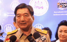 ทุ่ม 67 ล้านบาท เร่งพัฒนาคุณภาพแรงงานไทย