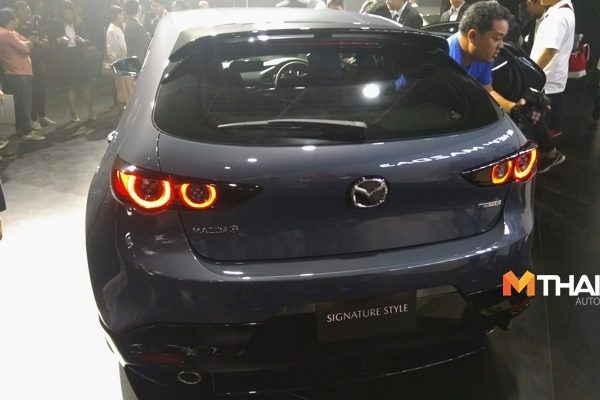 All-New Mazda 3