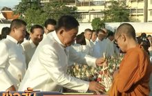 ตักบาตรปีใหม่ที่ลานคนเมือง