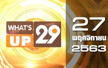 What’s Up 29 27-11-63