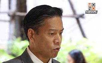 ไทยส่งอุยกูร์กลับ? กัณวีร์จี้ ‘แพทองธาร’ แจงด่วน