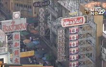 “นิด้า” แนะรัฐกระจายความเจริญมากกว่ากระจายรายได้