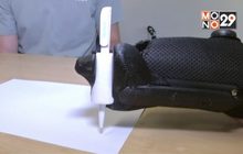 นักศึกษาอังกฤษสร้างแขนเทียมหลายฟังก์ชัน