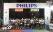 ฟิลิปส์ (ประเทศไทย) จัดการแข่งขันวิ่งมินิมาราธอนเพื่อการกุศลกับโครงการ Philips Run For Better Life