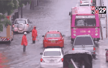 The Day News Update 05-10-58