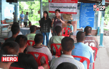 Five minutes Bighero : อ.สุนทร ตอนที่ 5/5