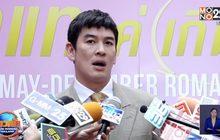 “ชาคริต” เดินหน้าปั๊มทายาทคนที่ 2 หวังภรรยาท้องลูกแฝด